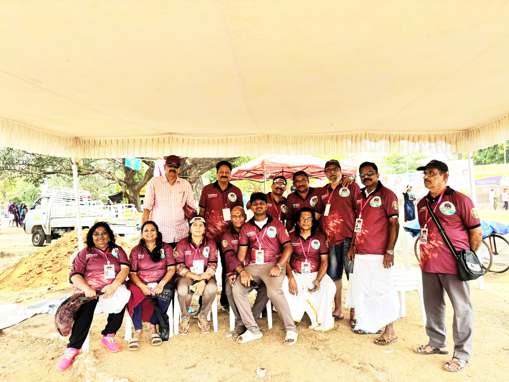 Team Building