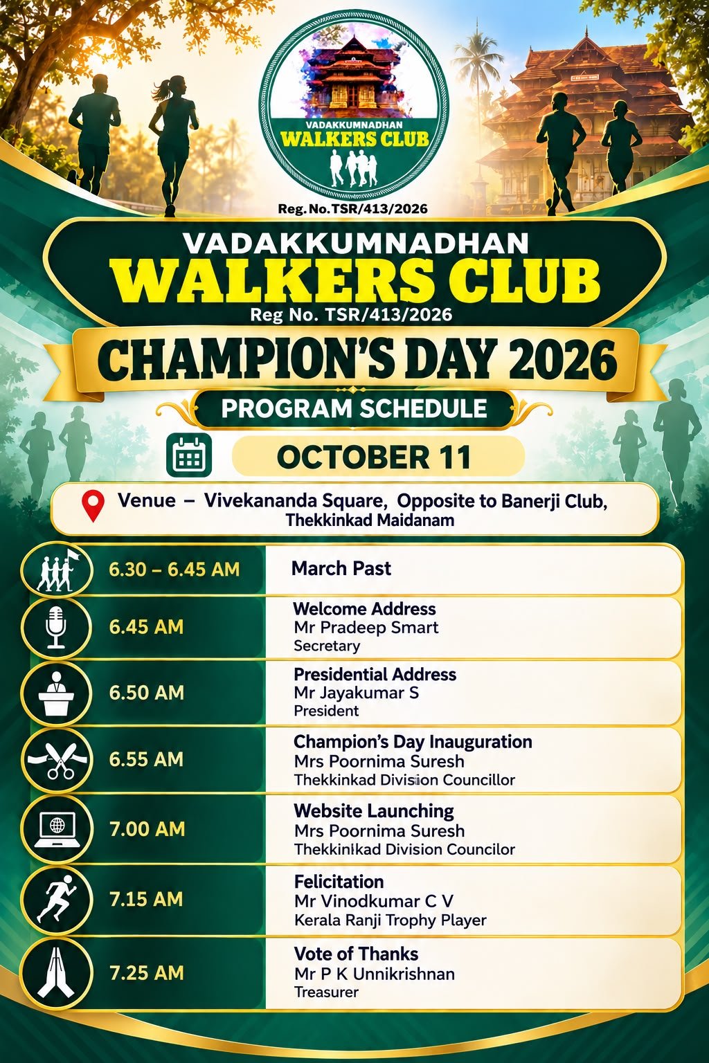 Champions Day Team Announcement