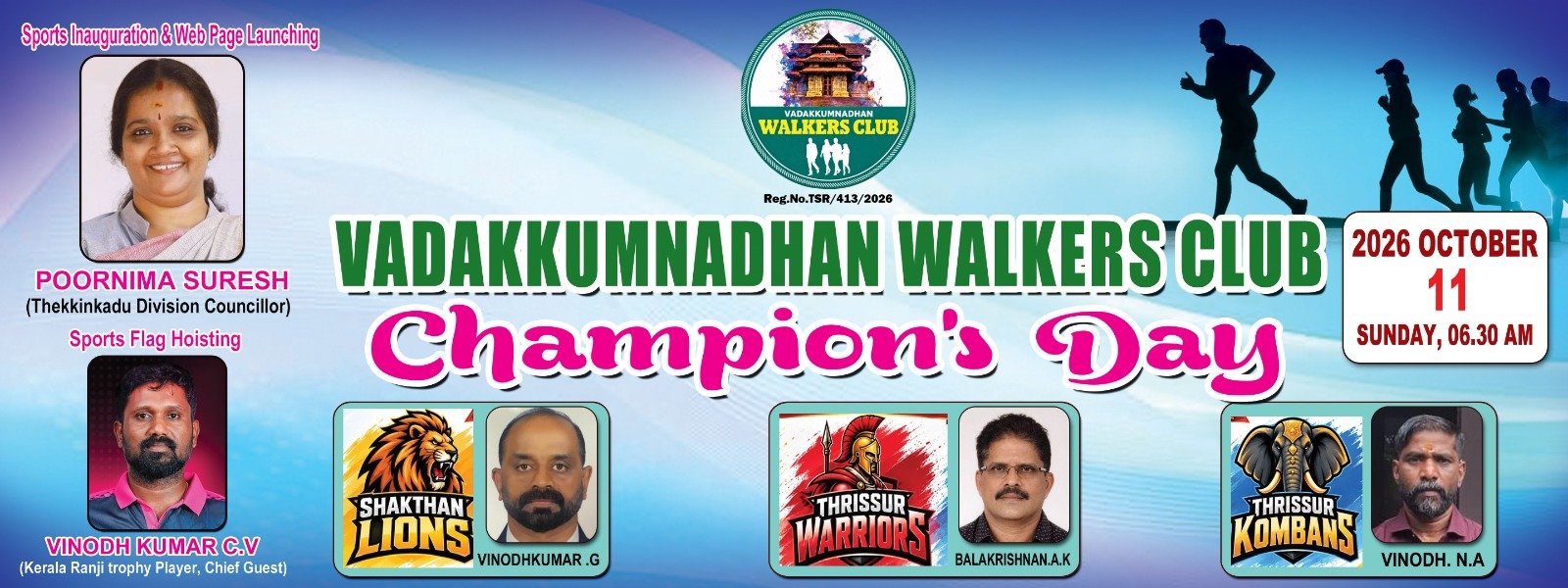 Champions Day Event Team